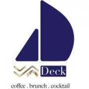 /customerDocs/images/avatars/36080/36080-CAFE-ΠΡΩΙΝΟ-BRUNCH-ΚΑΦΕΣ-BREAKFAST-COFFEE-DECK CAFE-ΠΟΛΛΩΝΙΑ-POLLONIA MILOS-LOGO.jpg